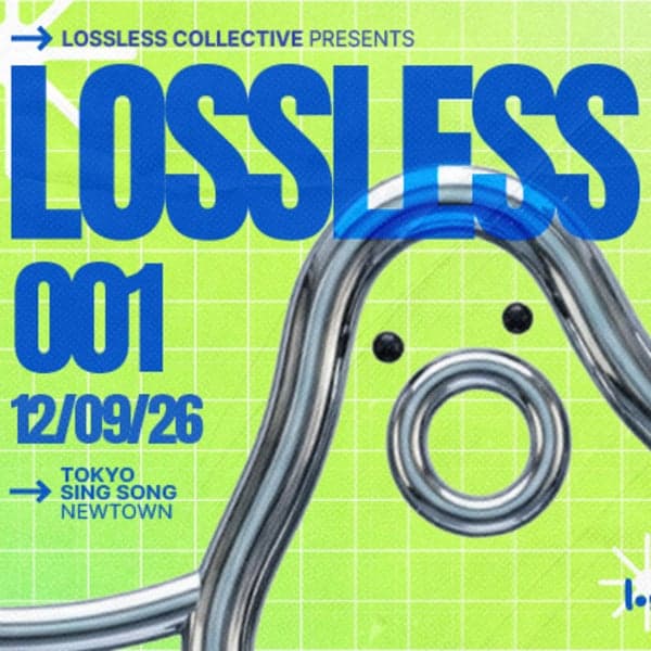 Lossless 001