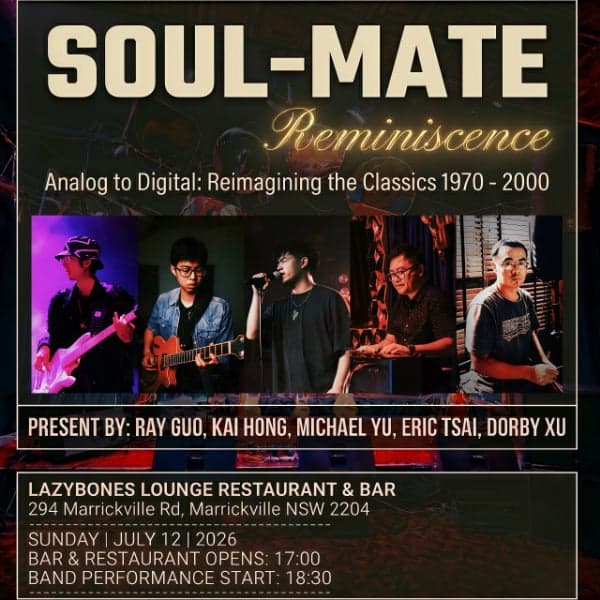 Soul-Mate Reminiscence