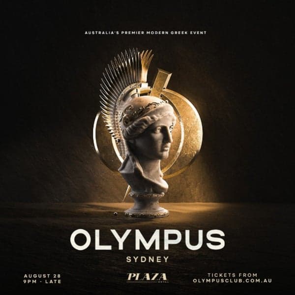 OLYMPUS | SUPERCLUB EDITION | PLAZA
